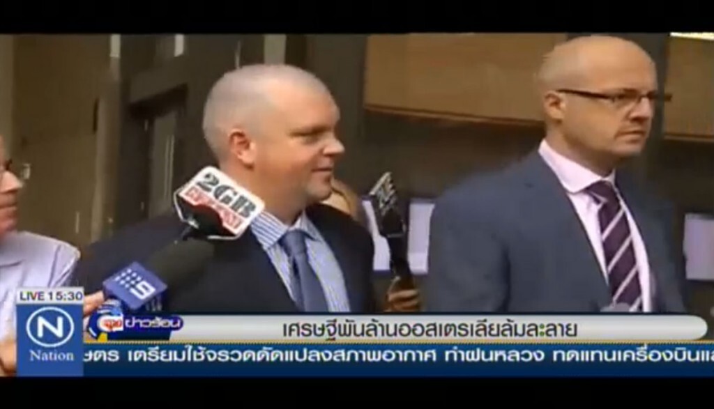 เศรษฐีพันล้านออสเตรเลีย ล้มละลาย