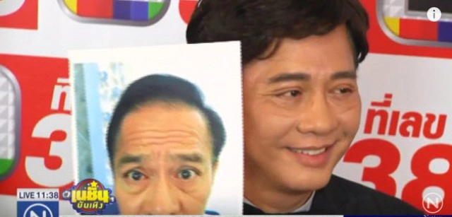 "สุรชัย"แถลงเปิดหน้าใหม่
บอกนักข่าว "เรียกพี่ได้ไหม?" หลังโดนเรียก "คุณอา"