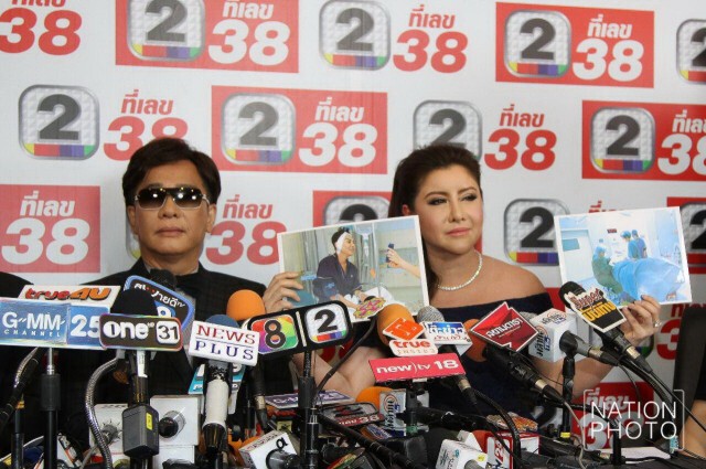 ภาพชุด "สุรชัย สมบัติเจริญ" ถอดแว่น เผยใบหน้าหลังศัลยกรรม