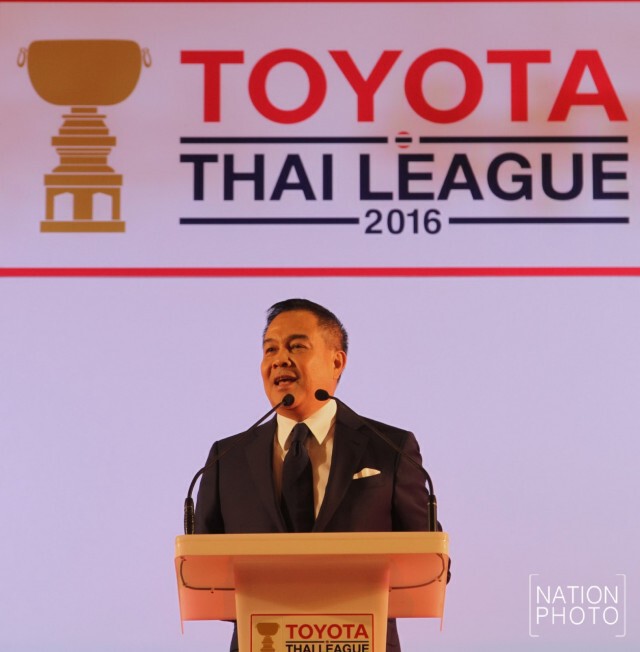 ไทยลีก เปิดแน่ 5-6 มี.ค. แชมป์ครองถ้วย ก. พร้อมเงิน 10 ล้านบาท