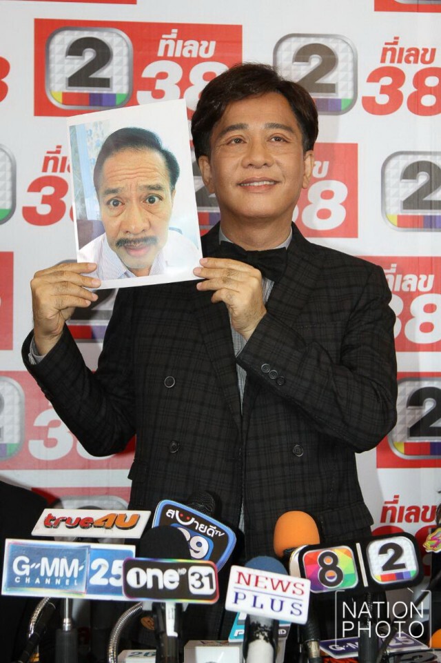 ภาพชุด "สุรชัย สมบัติเจริญ" ถอดแว่น เผยใบหน้าหลังศัลยกรรม