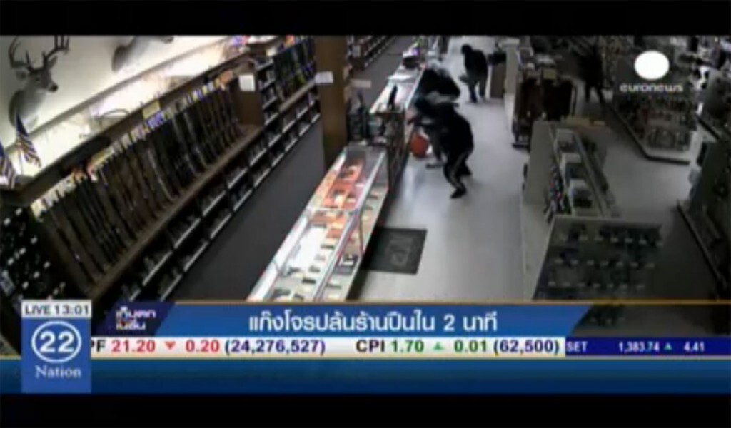 แก๊งโจรปล้นร้านปืนใน 2 นาที แก๊งโจรปล้นร้านปืนใน 2 นาที
