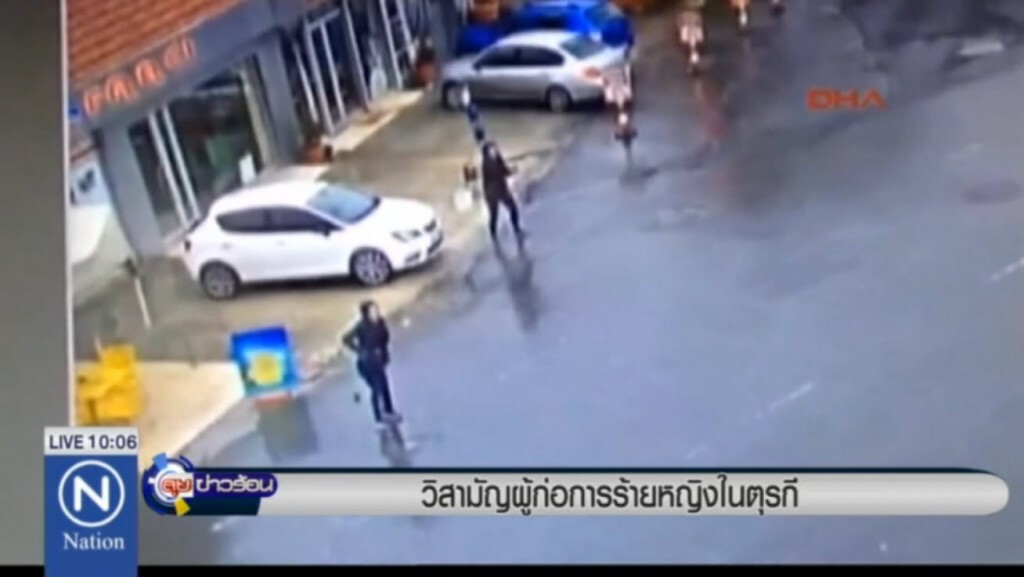 วิสามัญผู้ก่อการร้ายหญิงในตุรกี วิสามัญผู้ก่อการร้ายหญิงในตุรกี