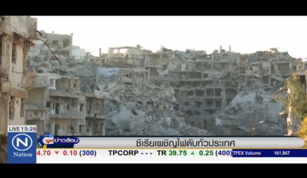 ซีเรียเผชิญไฟดับทั่วประเทศ ซีเรียเผชิญไฟดับทั่วประเทศ
