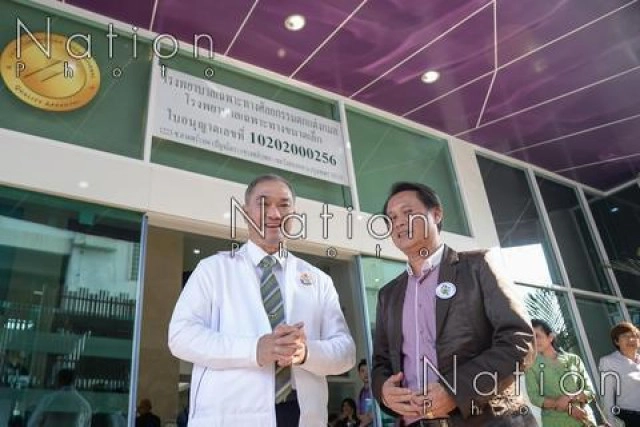 ฟัน"รพ.ศัลยกรรมตกแต่งกมล" ผิดโฆษณาเฟซออฟ  ส่งเรื่องเปรียบเทียบปรับ 2 หมื่นบาท!