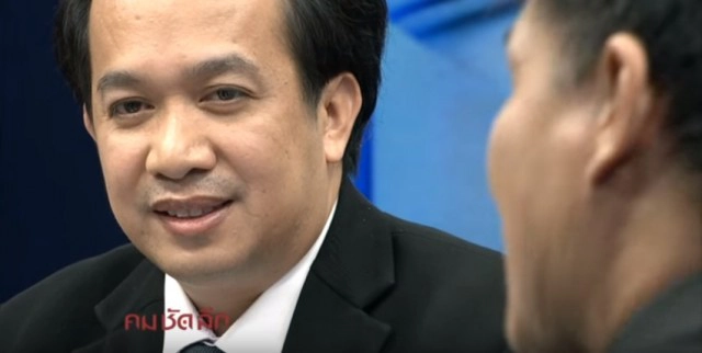 ฟัน"รพ.ศัลยกรรมตกแต่งกมล" ผิดโฆษณาเฟซออฟ  ส่งเรื่องเปรียบเทียบปรับ 2 หมื่นบาท!