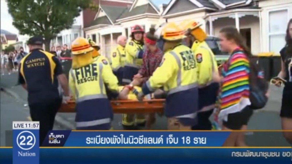 ระเบียงพังในนิวซีแลนด์ เจ็บ 18 ระเบียงพังในนิวซีแลนด์ เจ็บ 18