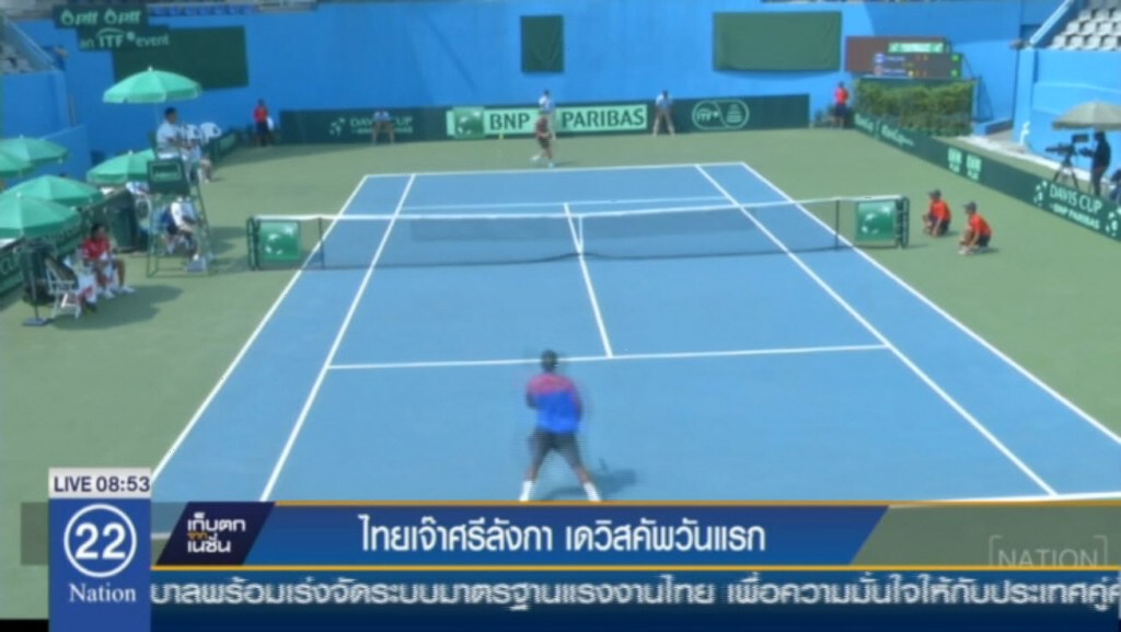 ไทยเจ๊าศรีลังกา 1-1 เปิดเดวิสคัพ