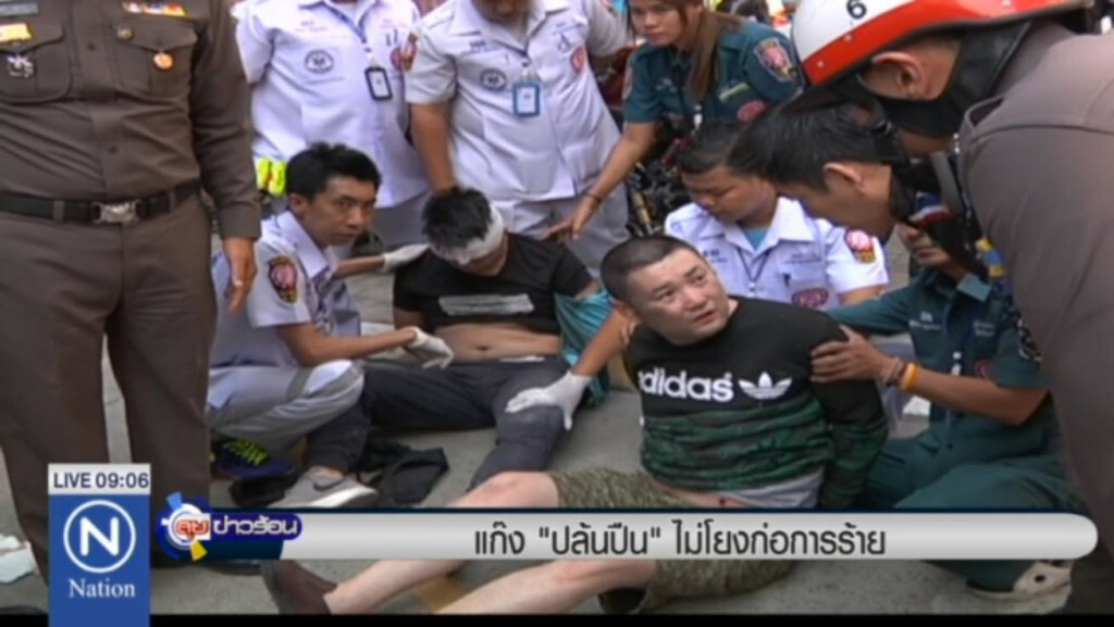 แก๊ง"ปล้นปืน" ไม่โยงก่อการร้าย แก๊ง"ปล้นปืน" ไม่โยงก่อการร้าย
