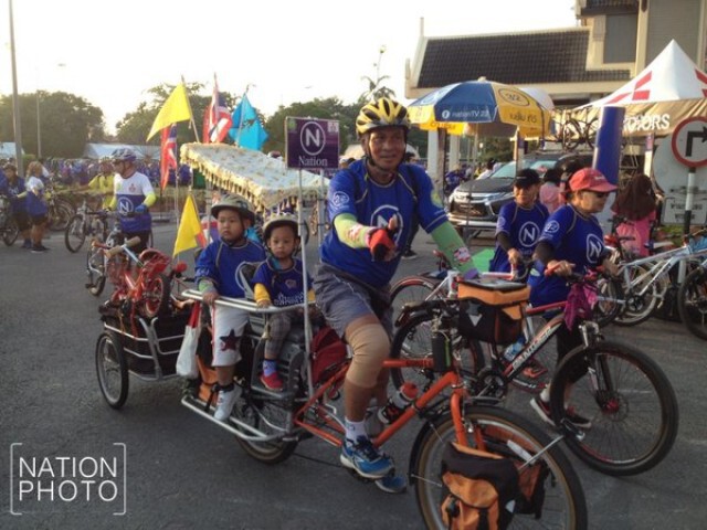 Nation Bike ปั่นแลนิบง ยลเมืองยะลา