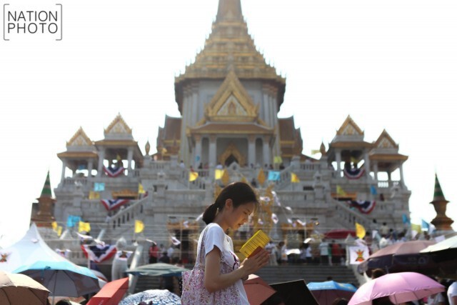 คนดัง-ดารา-นักธุรกิจ -บิ๊กขรก. แห่แก้เคล็ดดาวมฤตยูทับดวงเมือง