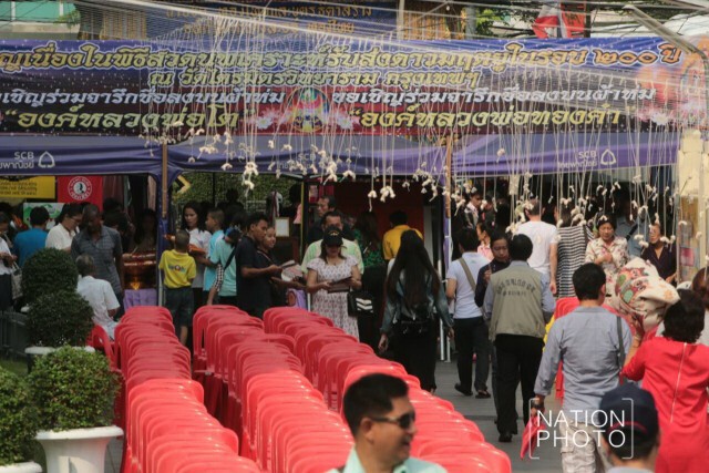 6 โมงเย็น วันนี้! สวดนพเคราะห์บูชาดาวมฤตยู วัดไตรมิตร