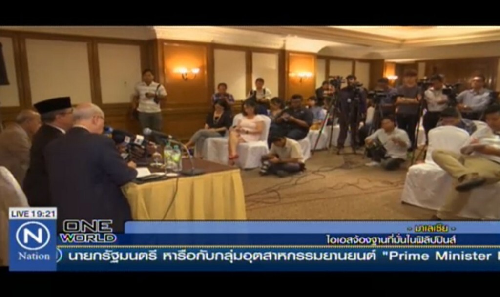 ไอเอสจ้องตั้งฐานที่มั่น ในฟิลิปปินส์ ไอเอสจ้องตั้งฐานที่มั่น ในฟิลิปปินส์