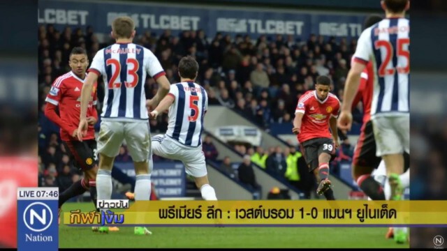 "หงส์" 10 คน สุดเฮง แซงชัยพาเลซ 2-1 "ผี" 10 คน พ่ายเวสต์บรอม 0-1