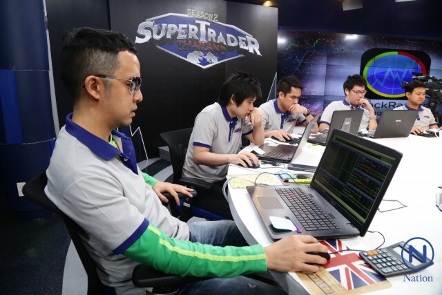 Super Trader Thailand season2 จาก 1,500 คน สู่ 15 คนสุดท้าย
เฟ้นหานักลงทุนที่เก่งที่สุดในไทย