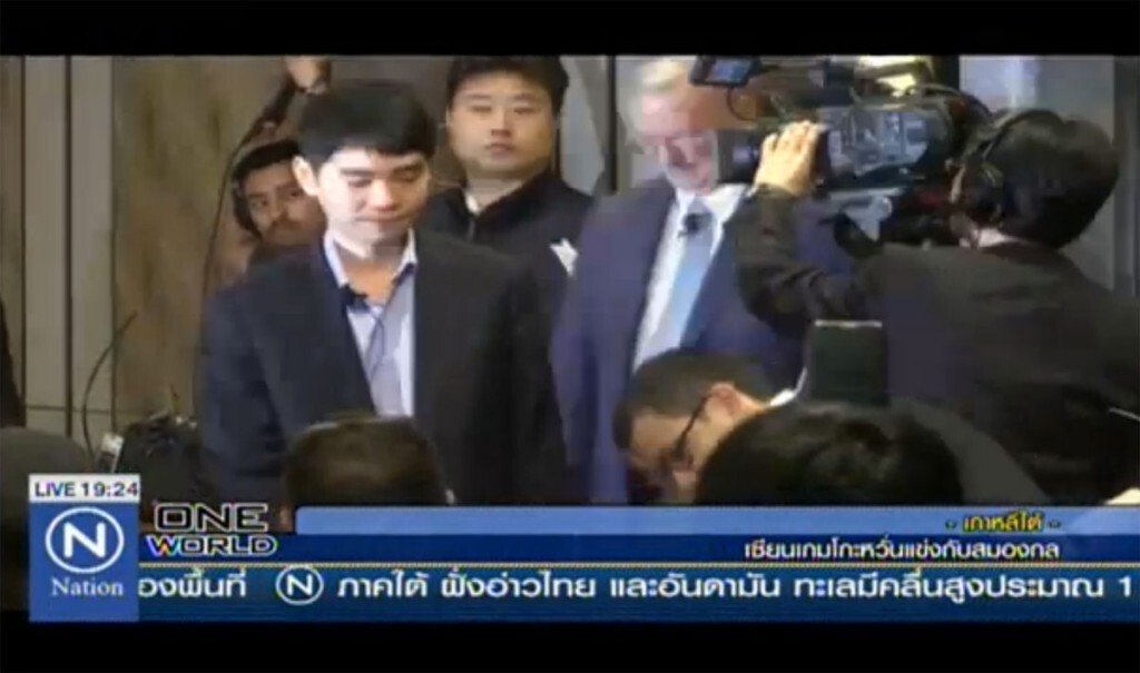 เซียนเกมโกะ หวั่นแข่งกับสมองกล เซียนเกมโกะ หวั่นแข่งกับสมองกล
