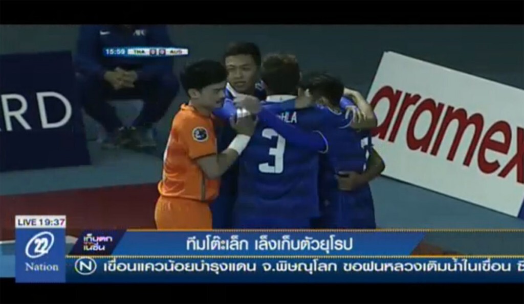 ทีมโต๊ะเล็ก เล็งเก็บตัวยุโรป ทีมโต๊ะเล็ก เล็งเก็บตัวยุโรป