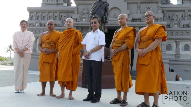 "ปลื้ม-สุรบถ"บวชแบบเรียบง่าย แม่โพสต์ไอจีแจ้งข่าว