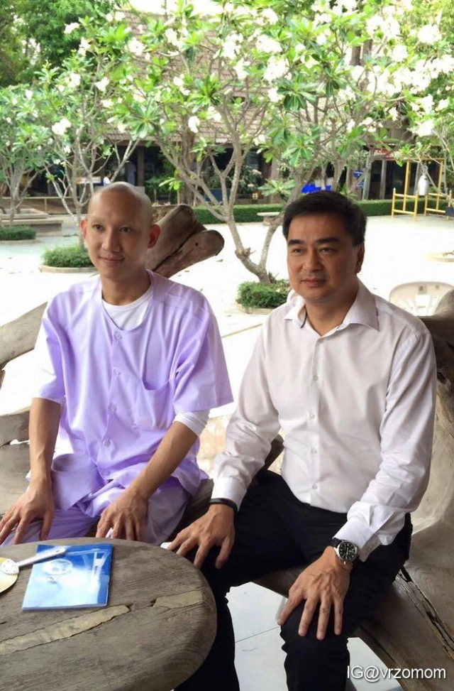 "ปลื้ม-สุรบถ"บวชแบบเรียบง่าย แม่โพสต์ไอจีแจ้งข่าว