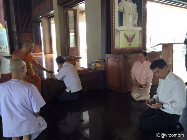 "ปลื้ม-สุรบถ"บวชแบบเรียบง่าย แม่โพสต์ไอจีแจ้งข่าว