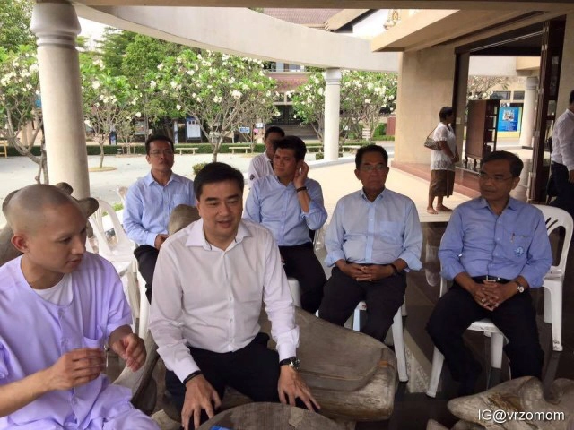 "ปลื้ม-สุรบถ"บวชแบบเรียบง่าย แม่โพสต์ไอจีแจ้งข่าว