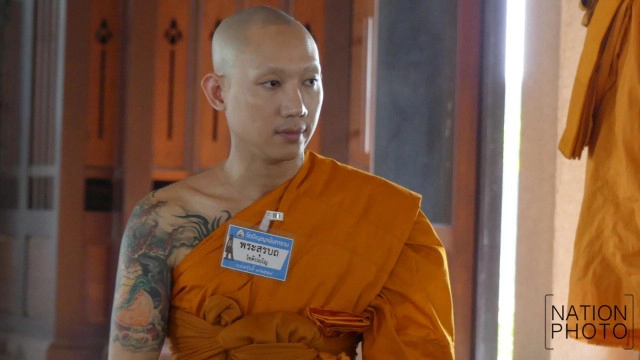 "ปลื้ม-สุรบถ"บวชแบบเรียบง่าย แม่โพสต์ไอจีแจ้งข่าว