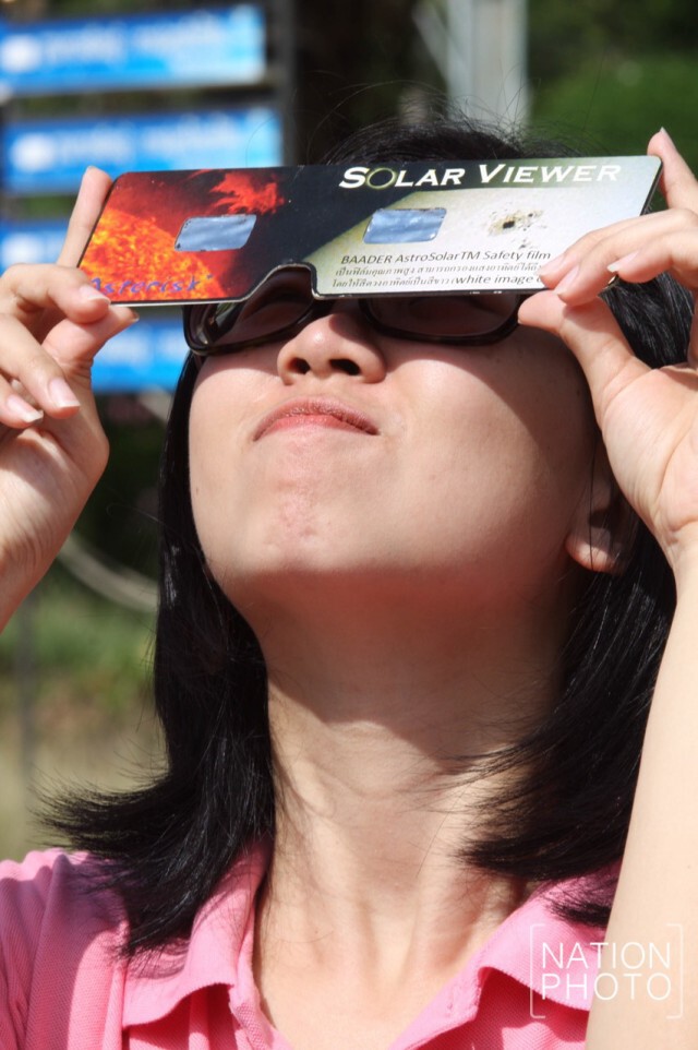 เตรียมความพร้อม! ดูปรากฎการณ์สุริยุปราคา พื้นที่ จ.ยะลา