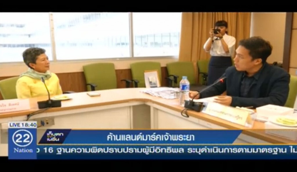 โวย ม.44 ปลดล็อค EIA  หวั่นตัดตอน "แลนด์มาร์คเจ้าพระยา"  รวบรัดสร้างโครงการ