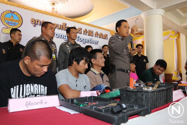"จับแก๊งลักรถ" หมายจับอันดับ 3 ของประเทศ! เผยทำเป็นธุรกิจครอบครัว