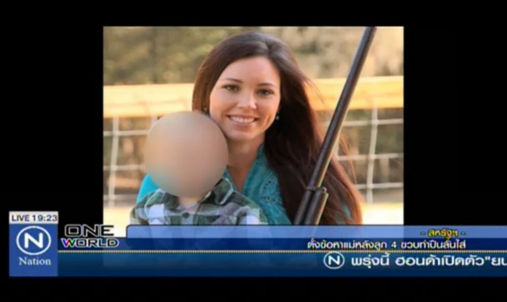 ตั้งข้อหาแม่ หลังลูก 4 ขวบทำปืนลั่นใส่ ตั้งข้อหาแม่ หลังลูก 4 ขวบทำปืนลั่นใส่