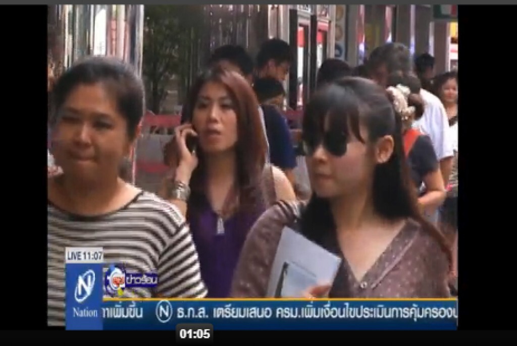 กสทช.หารือค่ายมือถือ-ทีโอที แก้ปัญหาซิมดับ กสทช.หารือค่ายมือถือ-ทีโอที แก้ปัญหาซิมดับ