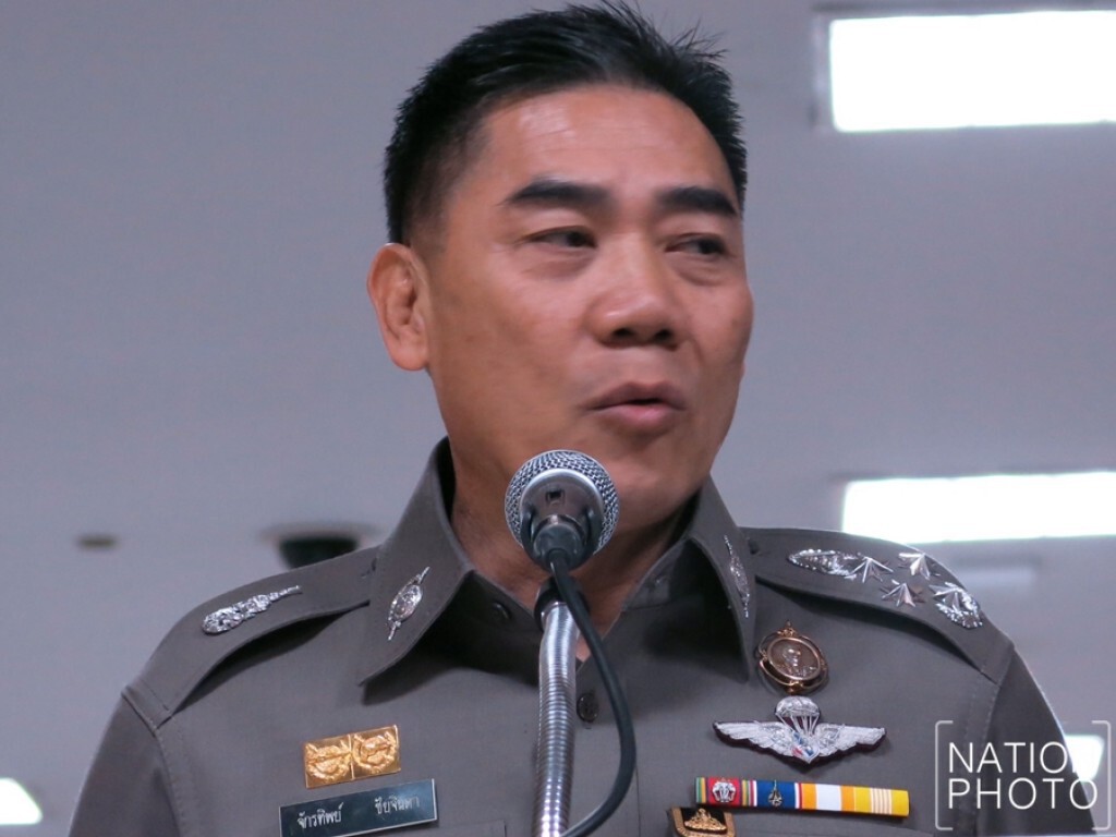 ผบ.ตร. นัดส่งรายชื่อ"ตำรวจมาเฟีย" ศุกร์นี้ ผบ.ตร. นัดส่งรายชื่อ"ตำรวจมาเฟีย" ศุกร์นี้