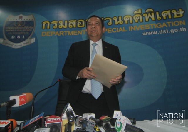 "ธาริต เพ็งดิษฐ์" ข้าราชการนักสนองหลากสีการเมือง
