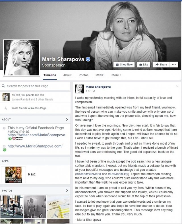 "มาเรีย ชาราโปวา" โพสต์เฟซบุ๊คขอบคุณแฟนๆ ยันเล่นเทนนิสต่อ