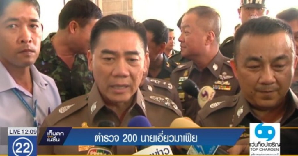"จักรทิพย์" ยอมรับมีตำรวจกว่า 200 นายเอี่ยวมาเฟีย "จักรทิพย์" ยอมรับมีตำรวจกว่า 200 นายเอี่ยวมาเฟีย