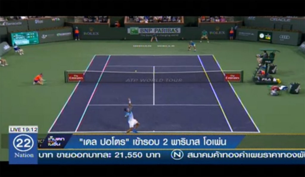 "เดล ปอโตร" เข้ารอบ 2 พาริบาส โอเพ่น "เดล ปอโตร" เข้ารอบ 2 พาริบาส โอเพ่น