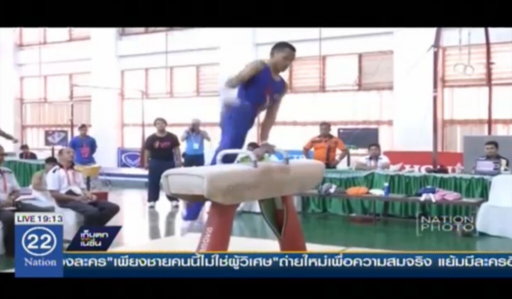 "นัทธ์ชนัน"เก็บ 2 ทอง ยิมนาสติกศิลป์ กีฬาเยาวชนฯ