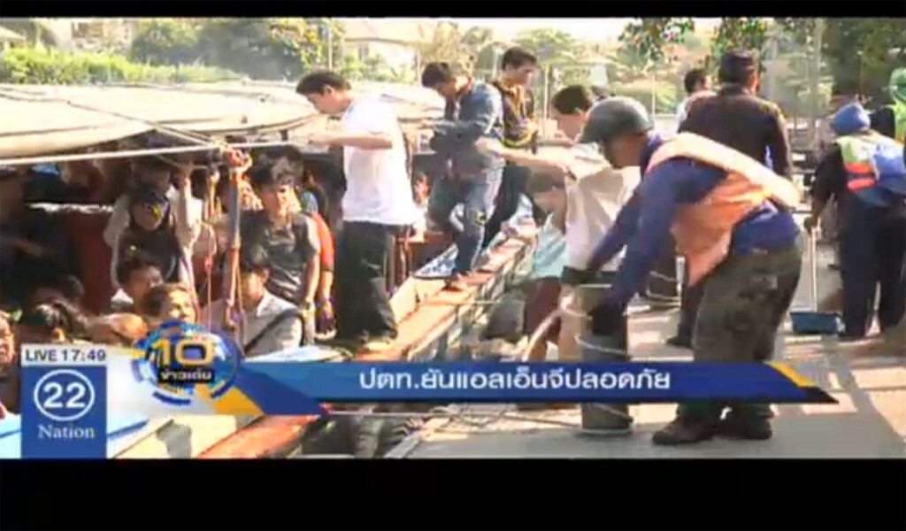 ปตท.ยันแอลเอ็นจีปลอดภัย