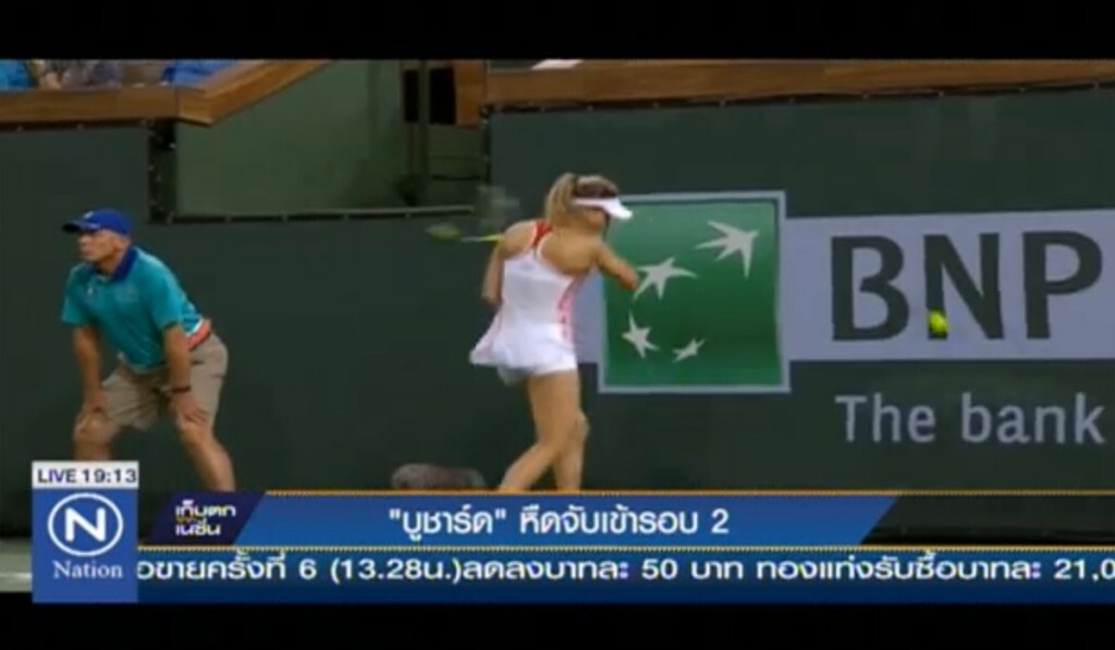 "บูชาร์ด" หืดจับเข้ารอบ 2 "บูชาร์ด" หืดจับเข้ารอบ 2