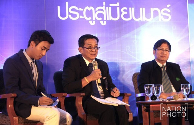 เอกชนแนะทำ "มาสเตอร์แพลน" กำหนดพื้นที่เขต ศก.พิเศษแม่สอด