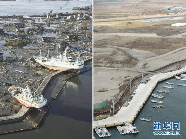 จากอดีต สู่ปัจจุบัน เหตุการณ์แผ่นดินไหว-สึนามิ ครั้งรุนแรงในญี่ปุ่น