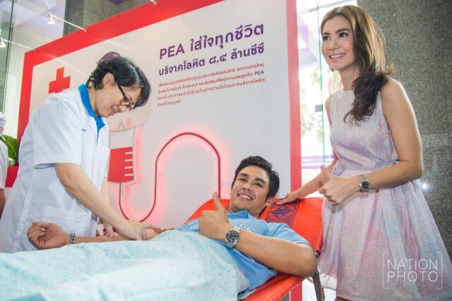 ปลื้มจิตร์- วดี - นัฐฐพนธ์ ร่วมบริจาคโลหิตเฉลิมพระเกียรติ สมเด็จพระนางเจ้าฯ