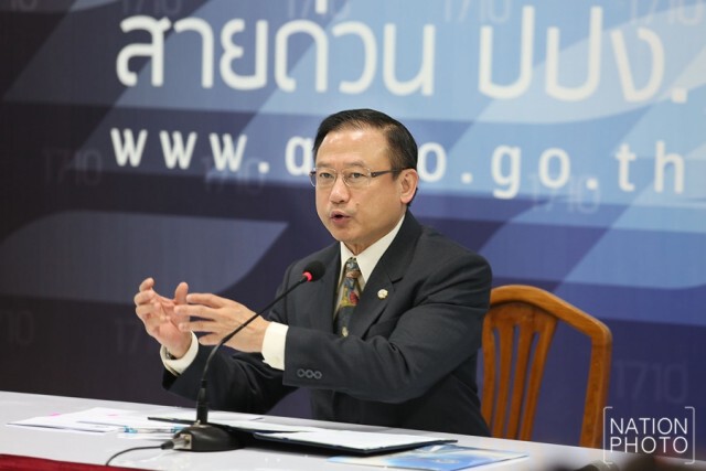 ปปง.อายัดทรัพย์ 300 ล้าน อดีตสว.“ศรีสุข รุ่งวิสัย” คดีแชร์ลอตเตอรี่