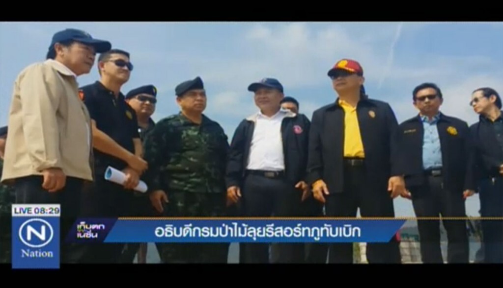 อธิบดีกรมป่าไม้ ลุยรีสอร์ทภูทับเบิก อธิบดีกรมป่าไม้ ลุยรีสอร์ทภูทับเบิก