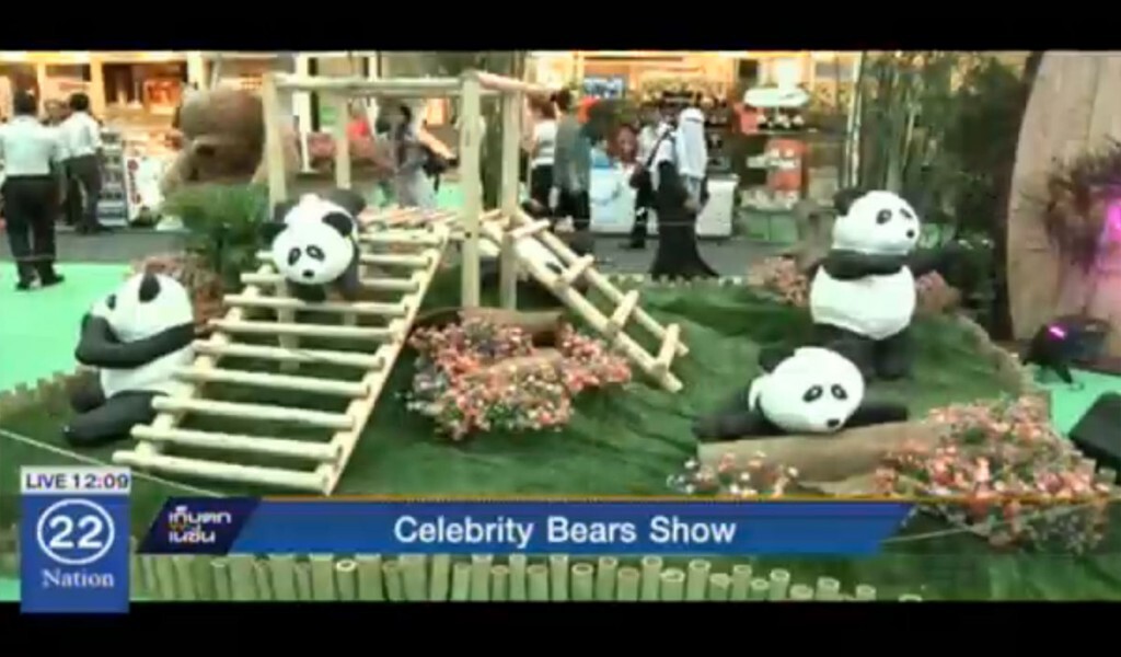Celebrity Bears Show