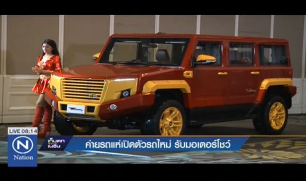 ค่ายรถแห่เปิดตัวรถใหม่ รับมอเตอร์โชว์