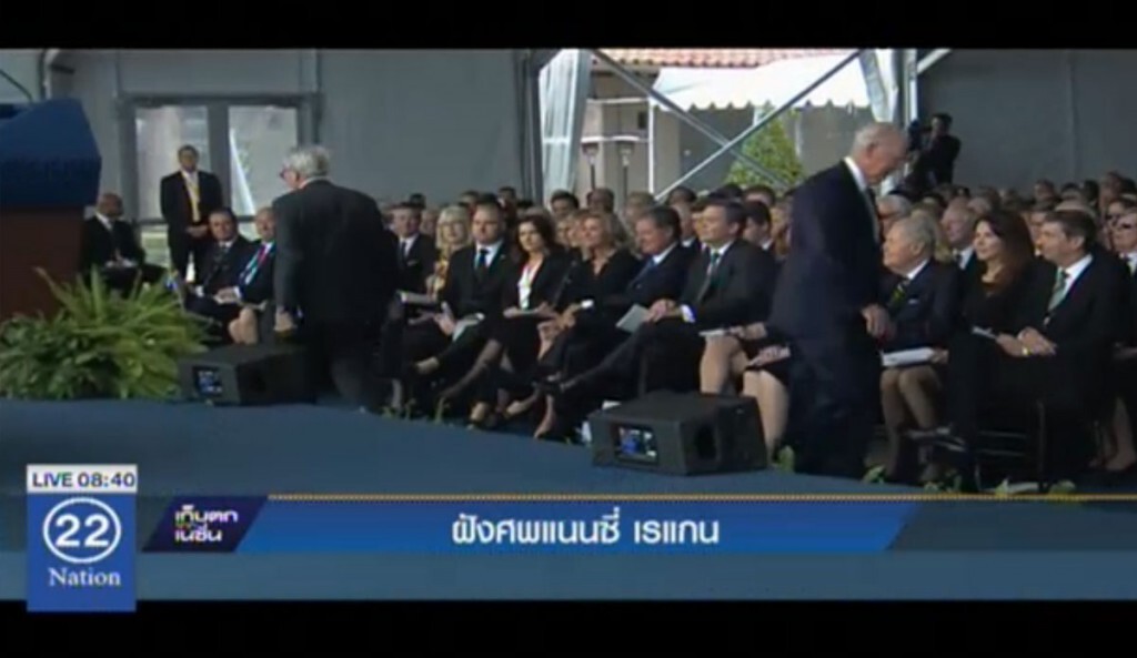 ฝังศพ "แนนซี่ เรแกน"
