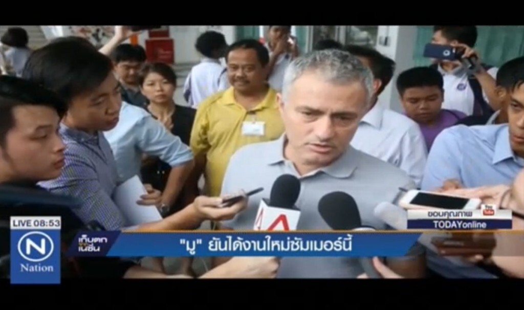 "มู" ยันได้งานใหม่ซัมเมอร์นี้
