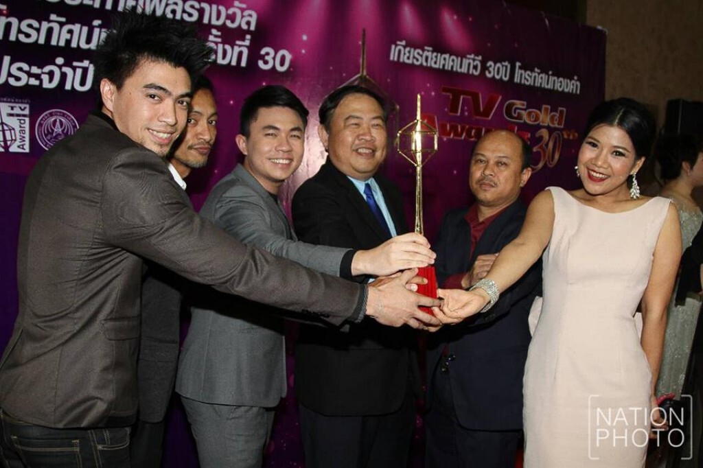 "Timeline สุทธิชัย" คว้ารางวัลวิเคราะห์สถานการณ์ดีเด่น "โทรทัศน์ทองคำ"