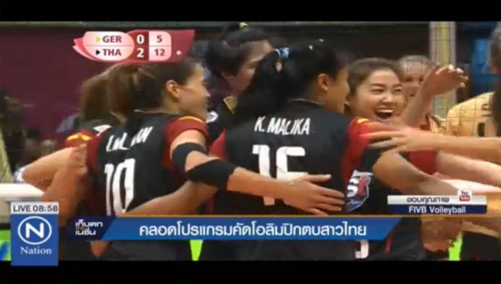 คลอดโปรแกรมคัดโอลิมปิก ลูกยางสาวไทย